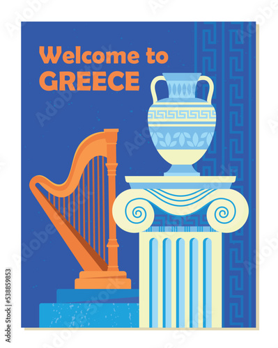 Welcome to Greece poster. Golden harp and vase in traditional patterns. Culture and history. Minimalistic graphic element for website. Vacation and recreation. Cartoon flat vector illustration photo