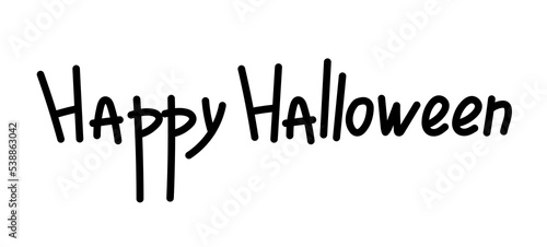 Happy Halloween silhouette. Minimalistic black lettering in ink. Sticker for social networks and messengers. Graphic element for printing on fabric. Autumn holiday. Cartoon flat vector illustration