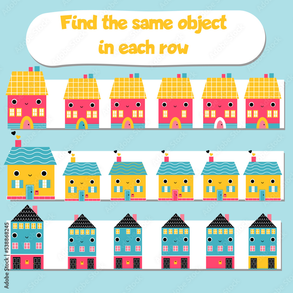 Children educational game. Find two same pictures of cute houses
