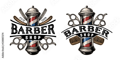 Barbershop emblem or badge. Barber pole, male beauty salon logo. Vector illustration