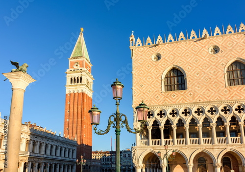 Doges palace and Campanile on St. Mark's square in Venice, Italy