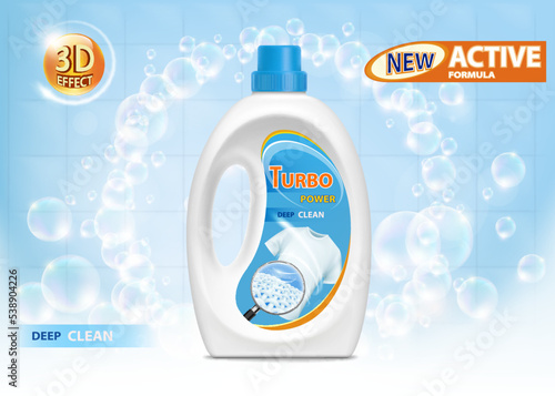 Bottle with Liquid washing powder. Packaging with laundry detergent.
