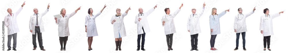 group of doctors in full length isolated on white