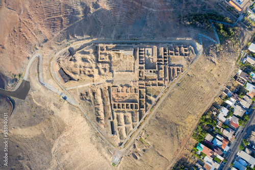 Birds eye view of Erebuni fortress (since 782 B.C.) on sunny morning. Yerevan, Armenia. photo