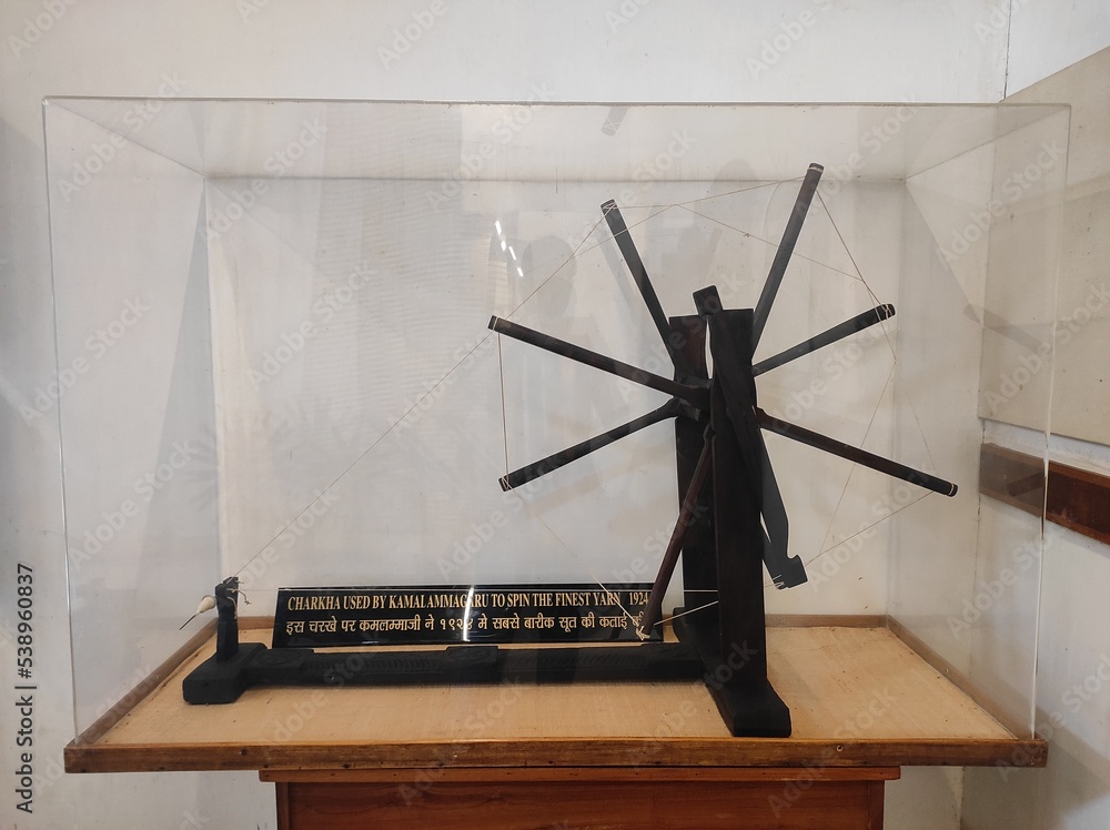 Ahmedabad, Gujarat India September 30 2022 Wooden Spinning wheel used