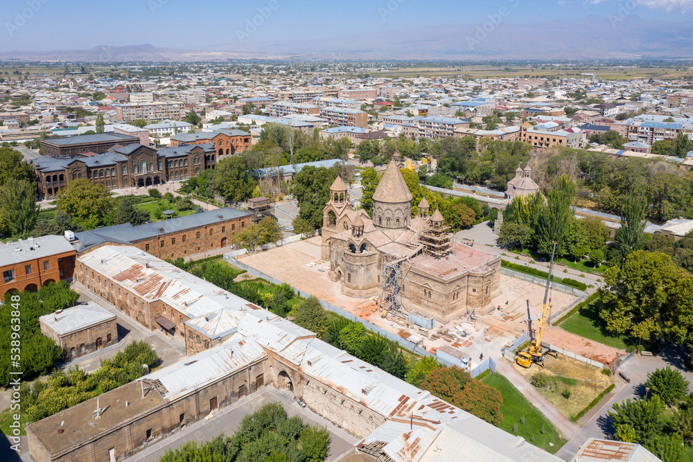 =Aerial view of Etchmiadzin Cathedral under reconstruction in autumn 2022. Vagharshapat, Armenia.