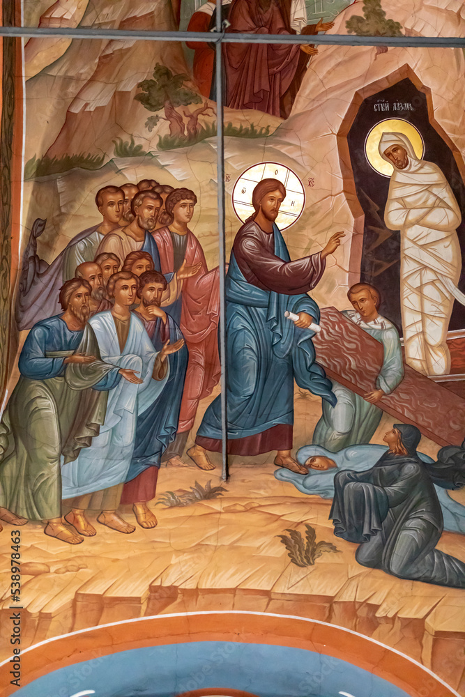 Resurrection of Lazarus. Fresco Resurrection of Lazarus. Fresco