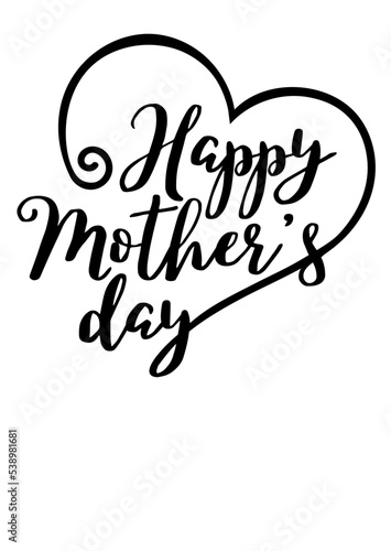 Happy Mother's day sign Heart clipart Inspirational saying. Isolated on transparent background.	