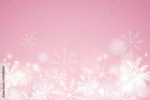 Fototapeta Naklejka Na Ścianę i Meble -  winter snowflakes shape - snow design element - christmas snowfall happy new year theme