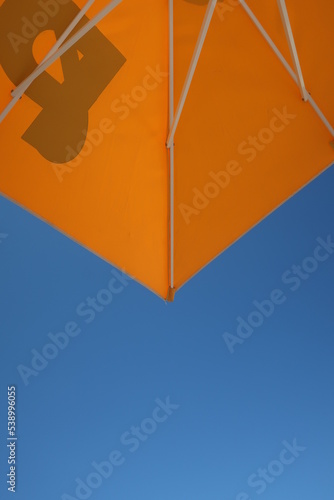 Abstract holiday Parasol.