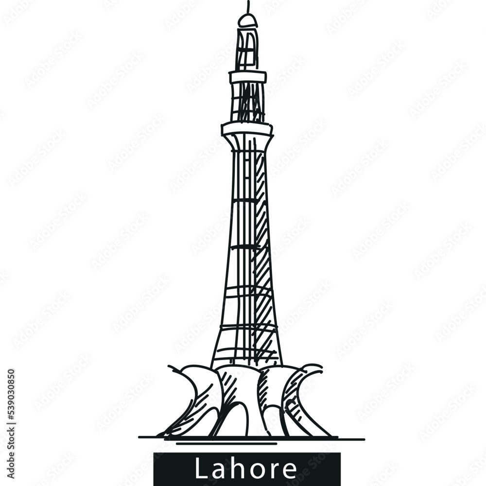 Minar-e-Pakistan, Lahore.
landmark of Pakistan.