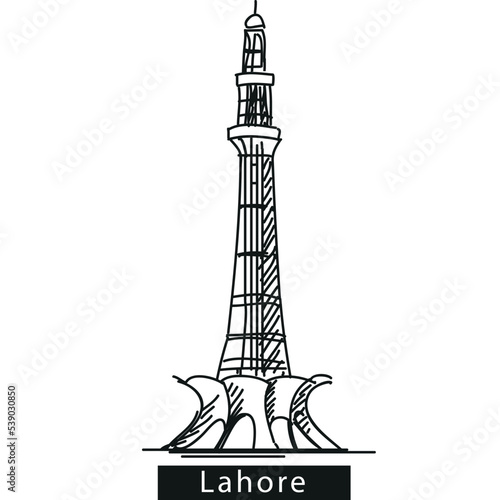 Minar-e-Pakistan, Lahore. landmark of Pakistan.