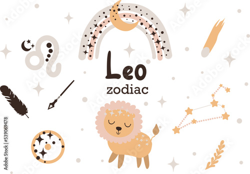 Leo zodiac sign clipart - cute kids horoscope, zodiac stars, constellation, rainbow, planet, leaves, arrow and comet isolated Vector illustration on white background.Cute vector astrological character