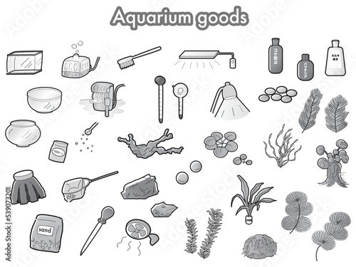観賞魚の飼育グッズのイラストセット 　アクアリウム水槽