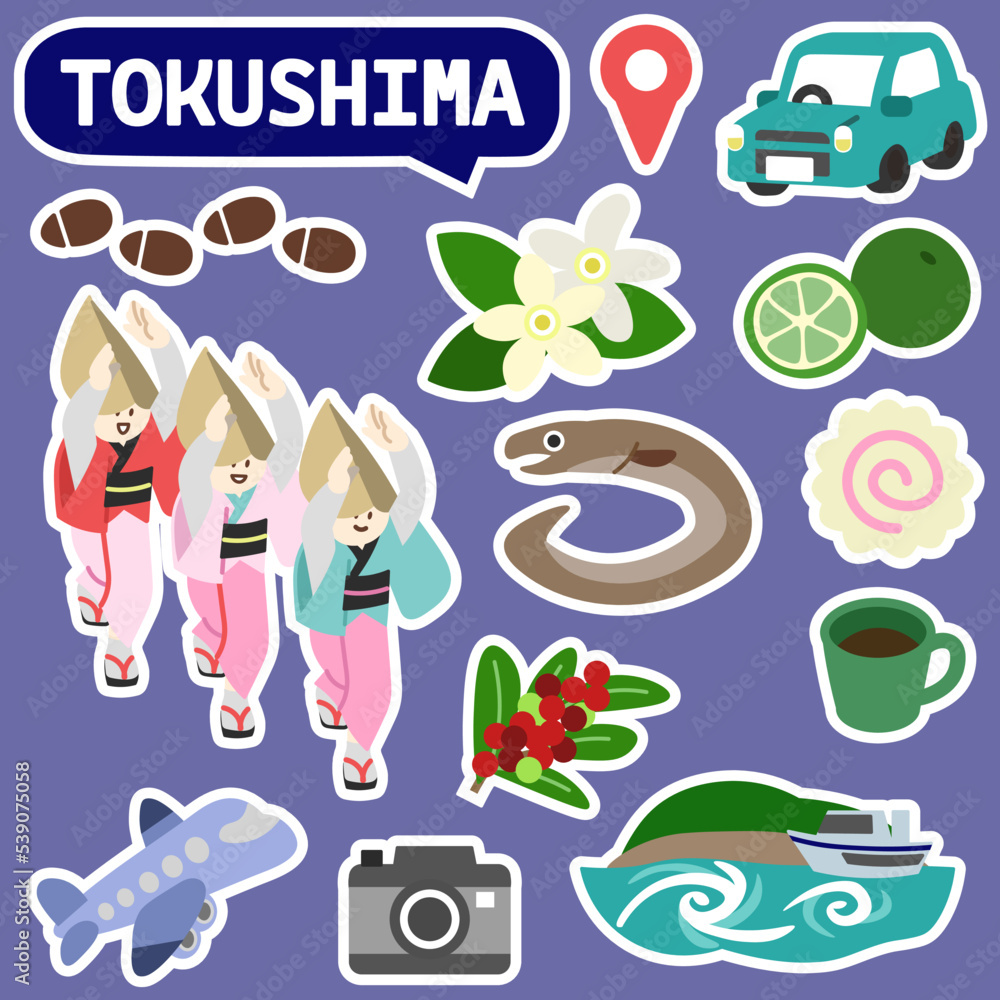 Naklejka premium 徳島のアイコン 線無し フチ付き