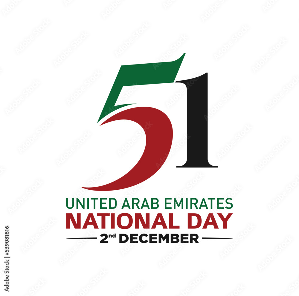 51 National Day of United Arab Emirates. Text Arabic Translation Our