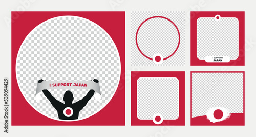 I support Japan world football championship profil picture frame banner man silhouette with national flag scarf in hand for social media