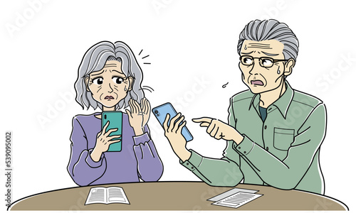 スマホの使い方がわからないという会話をする高齢夫婦