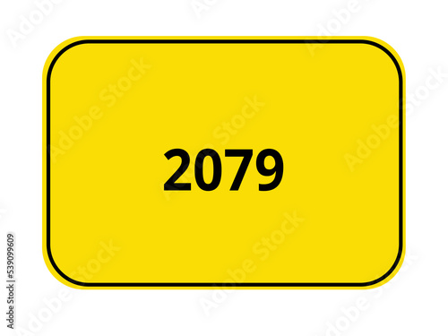 Cuadro en lienzo gelbes Ortseingangsschild - Jahr 2079