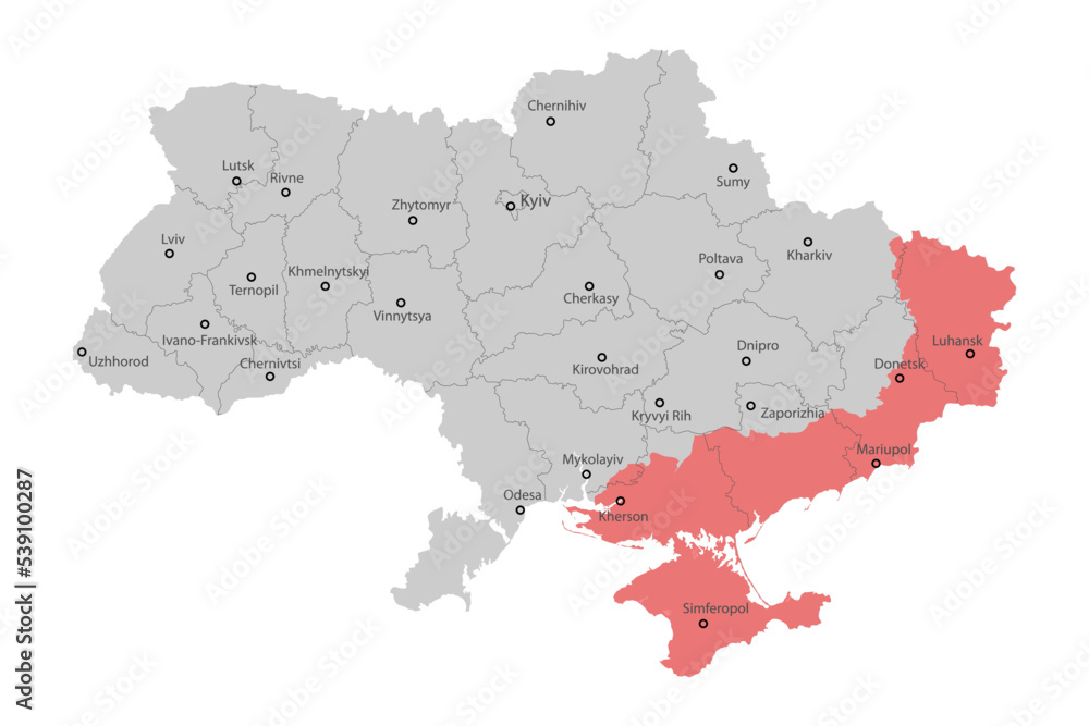 Political map of Ukraine with borders