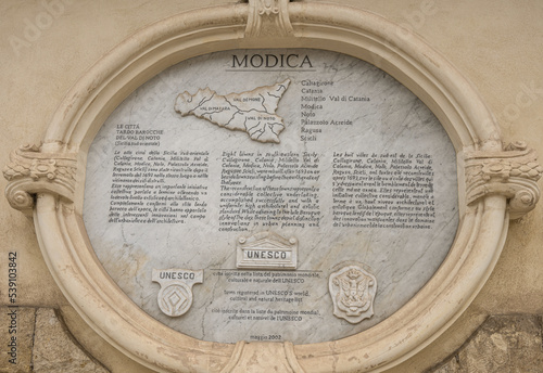 Descriptive marble plaque of Modica and other Baroque cities in Sicily #539103842