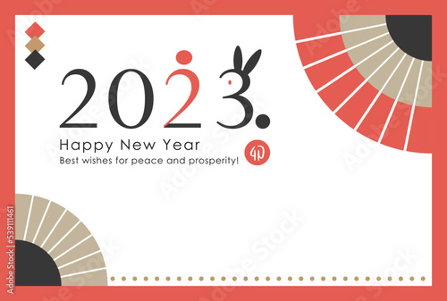 2023 New Year Card 18 Japanese Fans and 2023