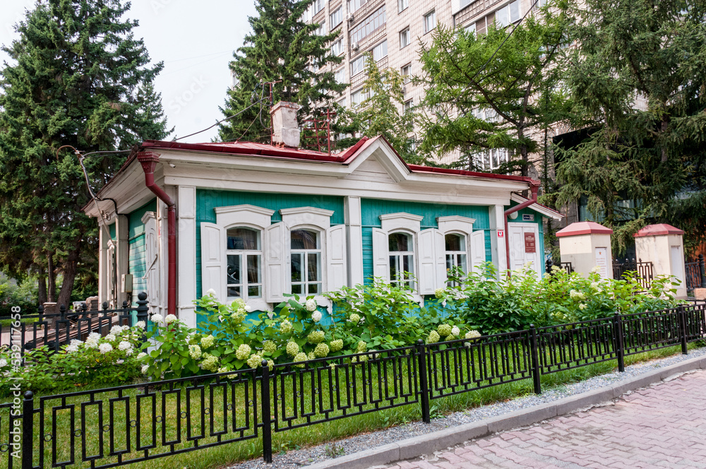 Novosibirsk, Russia, August 2022: House Museum city estate of Novo-Nikolaevsk Novosibirsk, Russia, August 2022: House Museum city estate of Novo-Nikolaevsk
