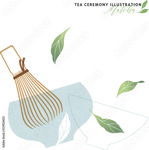 抹茶と茶道具のイメージイラスト-2