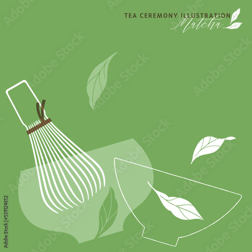 抹茶と茶道具のイメージイラスト-4