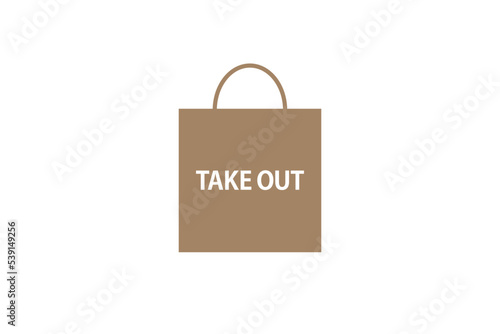 TAKE OUTのサービスマーク
