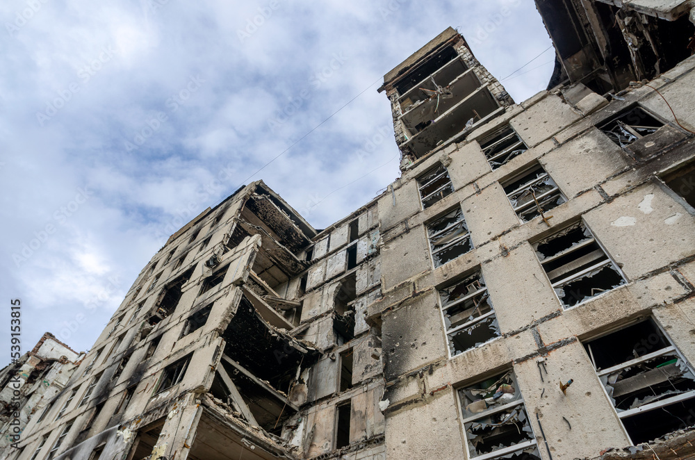 destroyed and burned houses in the city during the war in Ukraine destroyed and burned houses in the city during the war in Ukraine