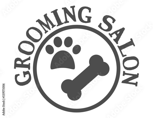 lettering for Grooming salon. Logo for dog hair salon, dog styling and grooming shop, store for pets
