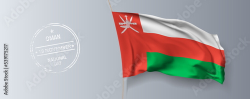 Oman happy national day greeting card, banner with template text vector illustration