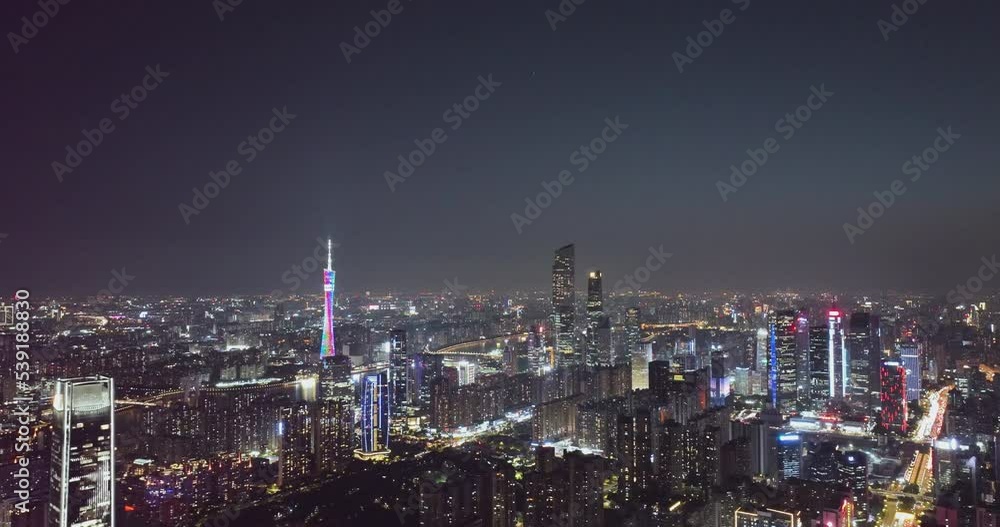 Aerial view of Guangzhou, China Aerial view of Guangzhou, China