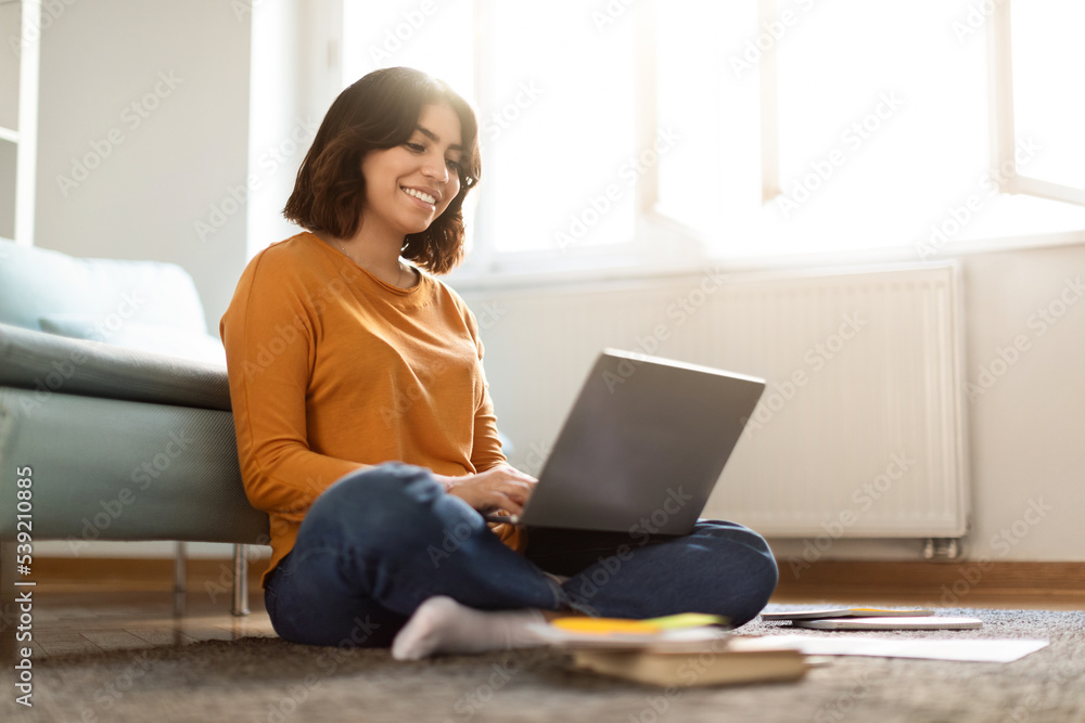 Distance Learning. Young Arab Female Student Study With Laptop At Home, Distance Learning. Young Arab Female Student Study With Laptop At Home,