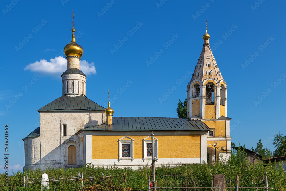 Church of the Nativity of the Blessed Virgin, Gorodnya, Russia