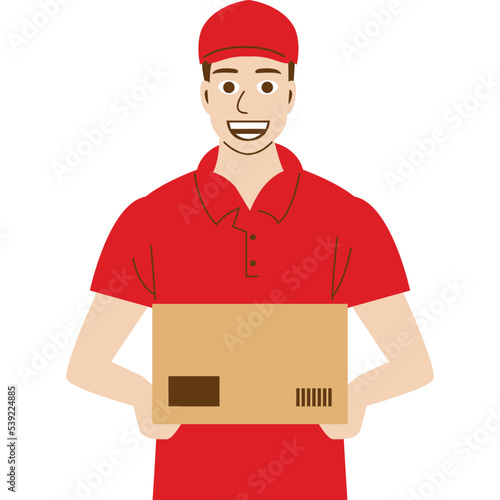Fast delivery man in uniform carrying box to customers. Postman and express grocery delivery service.