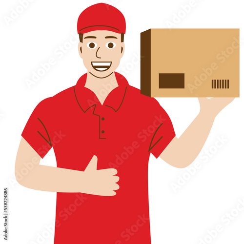 Fast delivery man in uniform carrying box to customers. Postman and express grocery delivery service.