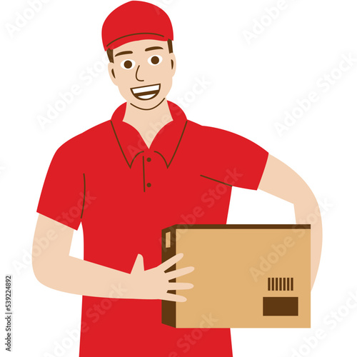 Fast delivery man in uniform carrying box to customers. Postman and express grocery delivery service.