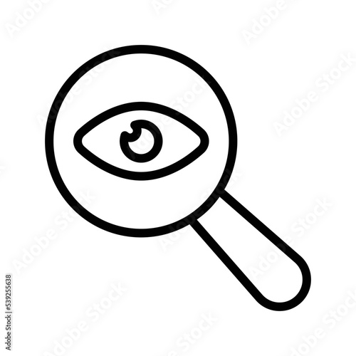 Monitoring icon