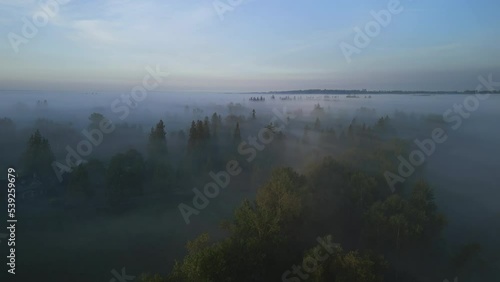 Aerial view of Fort Langley forest and farmland in mysterious fog photo