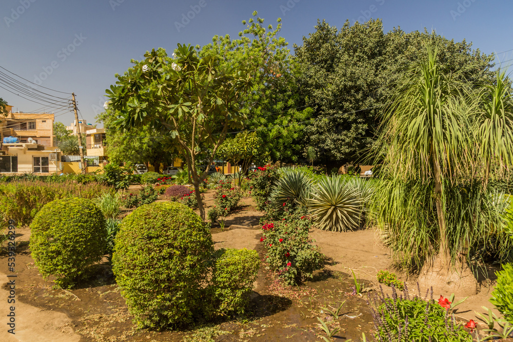 Badr Park in Khartoum, capital of Sudan