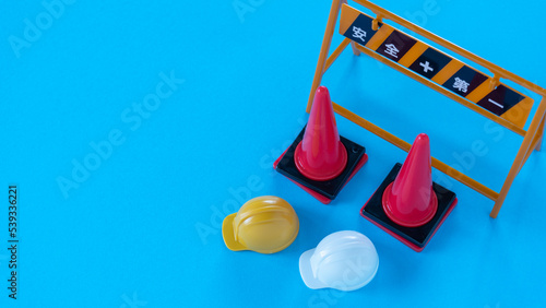 Wallpaper Mural 建設業・工事現場イメージ Torontodigital.ca