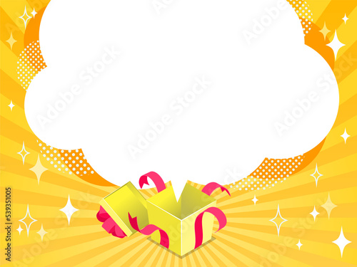 背景素材 プレゼントキャンペーン 黄色 Background material gift campaign yellow