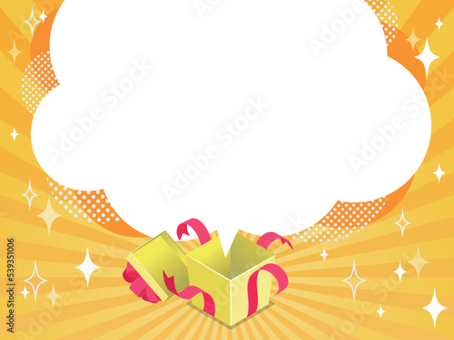 ベクター背景素材 プレゼントキャンペーン 黄色 vector Background material gift campaign yellow