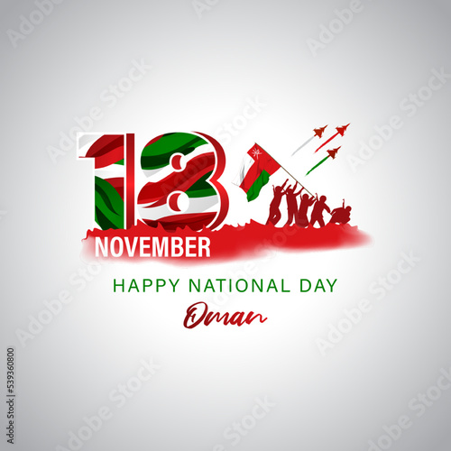 Vector illustration of happy Oman National Day banner