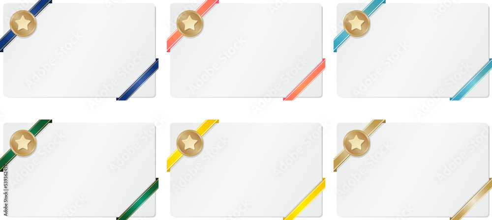 星　コーナーリボン　フレーム　メッセージカード