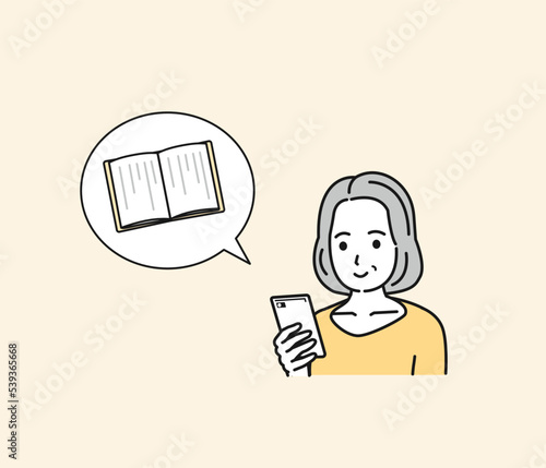 スマートフォンで電子書籍を読む中年の女性のイラスト
