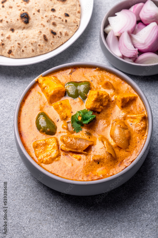 Kadai Paneer is a spicy, flavourful and delicious gravy dish made with