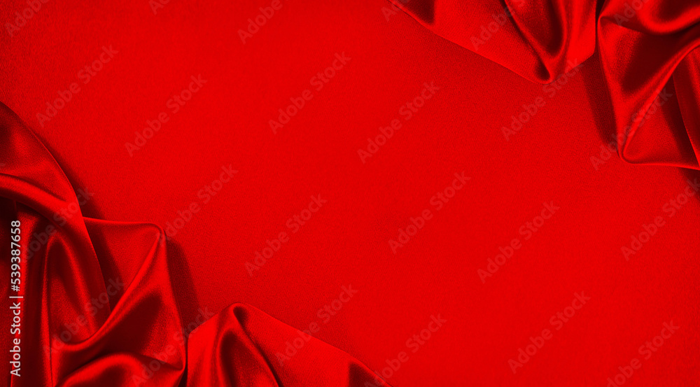 Red silk Stock Photo by ©mereutaadi 18211381